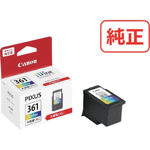 【SS限定 38万商品以上10%OFF】 キヤノン　FINEカートリッジ　BC−361XL　3色カラー　1個 (BC361XL)