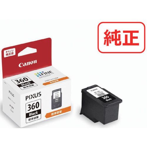 【SS限定 38万商品以上10%OFF】 キヤノン　FINEカートリッジ　BC−360　ブラック　1個 (BC360)