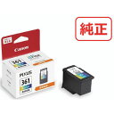 キヤノン FINEカートリッジ BC−361 3色カラー 1個 (BC361)(2)
