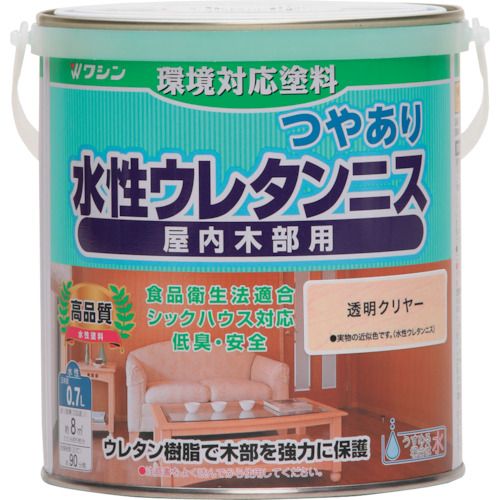 和信ペイント 水性ウレタンニス 透明クリヤー 0．7L 1缶 (941701)