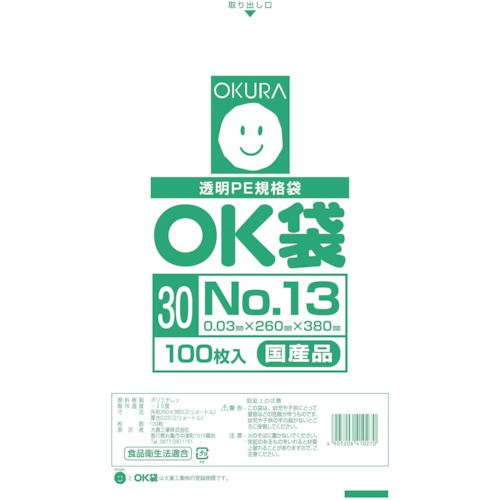 【全商品 ポイント10倍中】 オークラ　OK袋0．03mm13号　1袋 (OK3013)