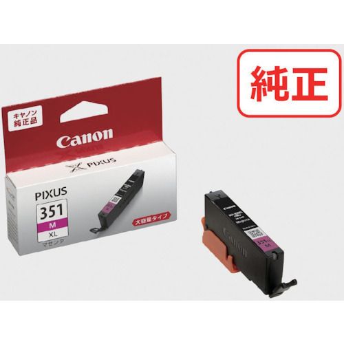【SS限定 38万商品以上10%OFF】 キヤノン　インクタンク　BCI−351XLM（大容量）　1個 (BCI351XLM)