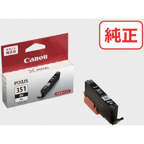【SS限定 38万商品以上10%OFF】 キヤノン　インクタンク　BCI−351XLBK（大容量）　1個 (BCI351XLBK)