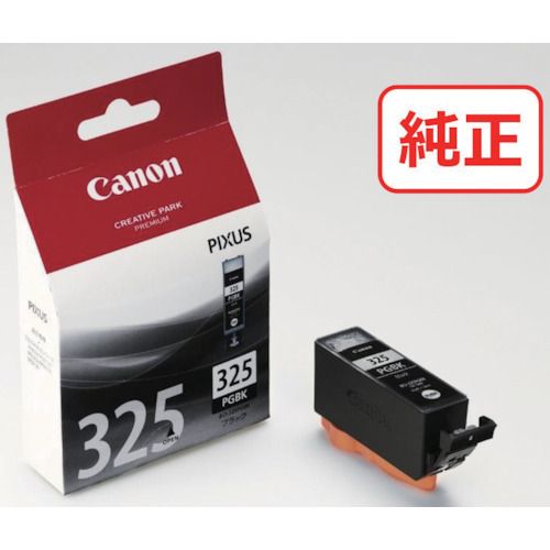 【SS限定 38万商品以上10%OFF】 キヤノン　インクタンク　BCI−325PGBK　ブラック　1個 (BCI325PGBK)