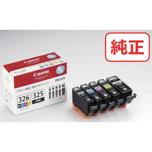 【SS限定 38万商品以上10%OFF】 キヤノン　インクタンク　BCI−326＋325／5MP　マルチパック　1個 (BCI3263255MP)