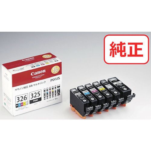 【SS限定 38万商品以上10%OFF】 キヤノン　インクタンク　BCI−326＋325／6MP　マルチパック　1個 (BCI3263256MP)