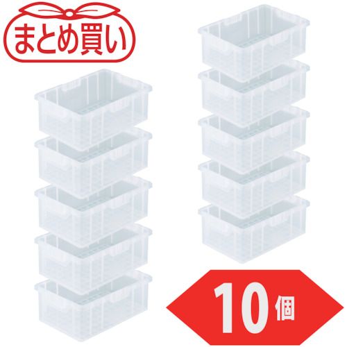 【期間限定!対象商品P2〜20倍】 TRUSCO　まとめ買い　NS型コンテナ　10L　ナチュラ...