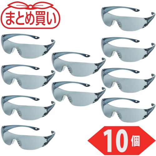 【期間限定!対象商品P2〜20倍】 TRUSCO　まとめ買い　一眼型セーフテイグラス　グレー　10個　1箱 (TYN1GY10P)