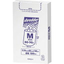 オルディ ポリバッグシュレッダー用ゴミ袋BOX M 0.04mm 透明 1冊 (PBSNM)(3)