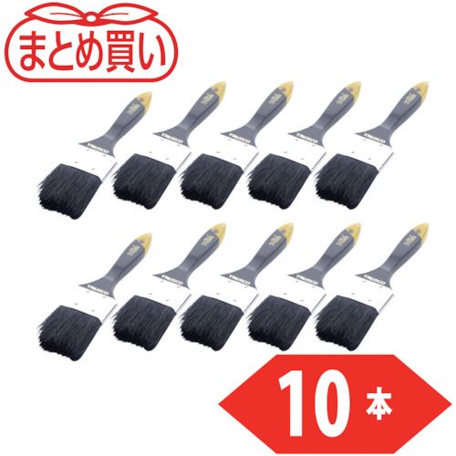 特長:●一般向けです。 用途:●掃除、塗装など、万能用刷毛。 仕様:●刷毛幅(mm)：50●毛丈(mm)：55●玉厚(mm)：15●全長(mm)：225 材質／仕上:●毛:豚毛●柄:木特長:●一般向けです。 用途:●掃除、塗装など、万能用刷毛。 仕様:●刷毛幅(mm)：50●毛丈(mm)：55●玉厚(mm)：15●全長(mm)：225 材質／仕上:●毛:豚毛●柄:木
