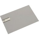 光 エンビ板 ミラー 2×300×450mm 1個 (EB342M14)