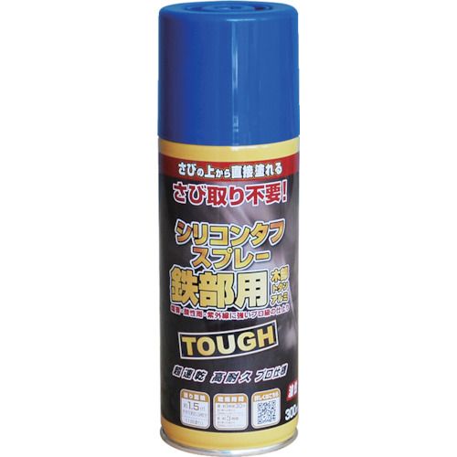【期間限定!対象商品P2〜20倍】 ニッぺ　油性シリコンタフスプレー　300ml　ブルー　228T011−300　1本 (4976124218989)