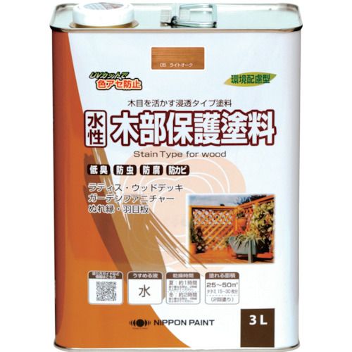 ˥äڡݸ3L饤ȥHXY005−31 (4976124544545)