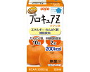 プロキュアZ みかん味 / 125mL 1個