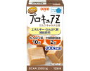 プロキュアZ ミルクキャラメル味 / 125mL 1個