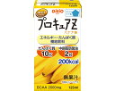 プロキュアZ バナナ味 / 125mL 1個
