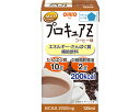 プロキュアZ コーヒー味 / 125mL 1本