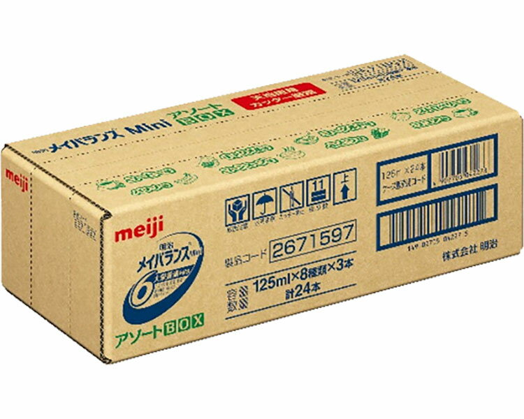 メイバランスMini アソートBOX / 2671599 24個入 1セット