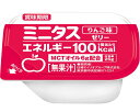 ミニタス エネルギーゼリー りんご味 / 021147 25g×9個 1小箱(4)