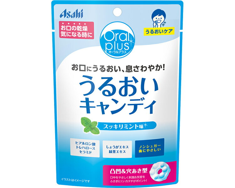 【期間限定!対象商品P2〜20倍】 オーラルプラス　うるおいキャンディ　スッキリミント味 / 600646　57g 1袋