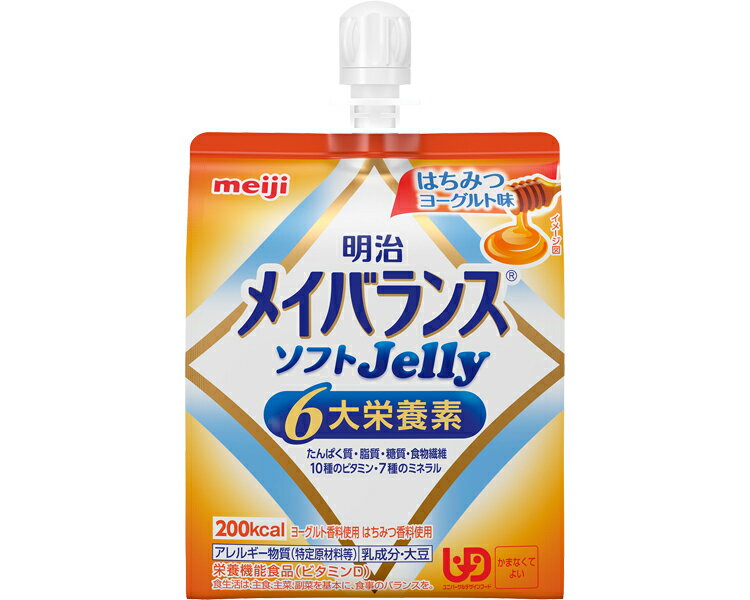 明治　メイバランスソフトJelly　は