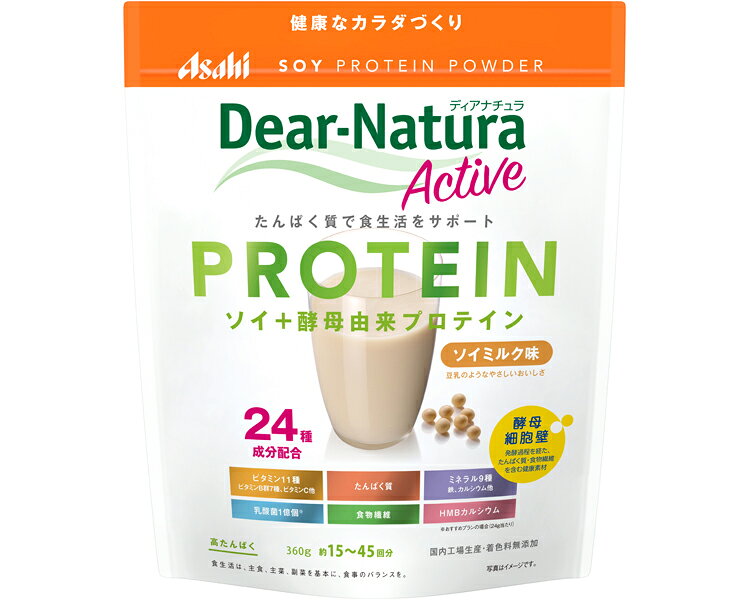 ディアナチュラアクティブ　ソイプロテイン　ソイミルク味 / 360g 1袋