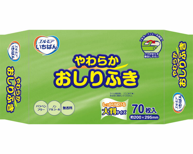 ⥢ Ф 餫դ / 480181 70 1