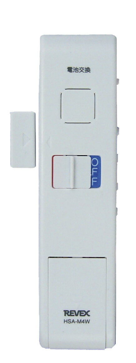 ドア・窓チャイムHSA-M4W