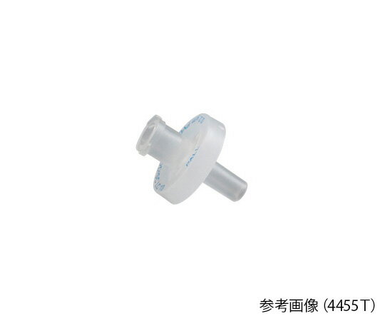 【期間限定!対象商品P2〜20倍】 アクロディスク（R）シリンジフィルター 親水性PVDF 0.45μm/φ13mm 1箱（100個入）　4457TC 1箱(100個入)