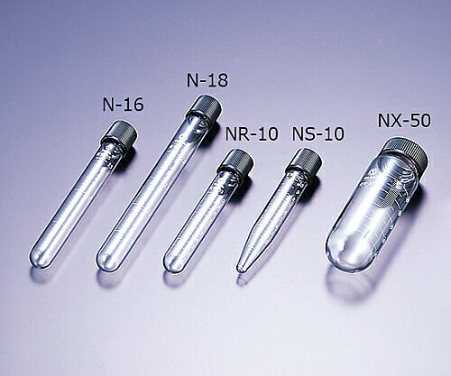 【期間限定!対象商品P2〜20倍】 目安入ねじ口試験管　NS−10　本体のみ　100本 1箱(100本入)