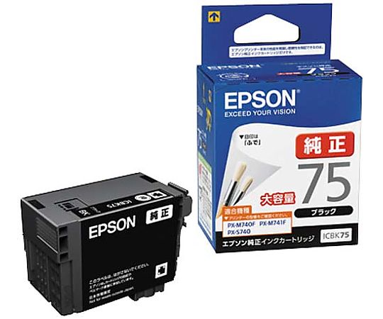 【SS限定 38万商品以上10%OFF】 純正インク ICBK75（大容量）ブラック　ICBK75 1個