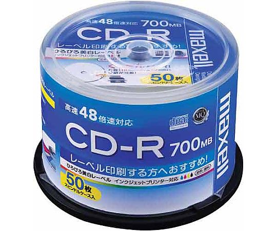 高速記録でも安定した記録特性を実現。 ひろびろレーベルでデザイン自由。 レーベルの白さが印刷を鮮やかにします。 倍速：2ー48倍 容量：700MB ケース：スピンドルケース レーベルカラー：ホワイト レーベル印刷：インクジェットプリンタ対応 印刷エリア：22ー118mmワイド印刷 生産国：海外製 規格：CD-R（データ用）高速記録でも安定した記録特性を実現。 ひろびろレーベルでデザイン自由。 レーベルの白さが印刷を鮮やかにします。 倍速：2ー48倍 容量：700MB ケース：スピンドルケース レーベルカラー：ホワイト レーベル印刷：インクジェットプリンタ対応 印刷エリア：22ー118mmワイド印刷 生産国：海外製 規格：CD-R（データ用）