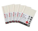 熱製本カバーA4 背幅 6mm アイボリー 1パック(10冊入) TCW06A4R 1パック(10冊入)