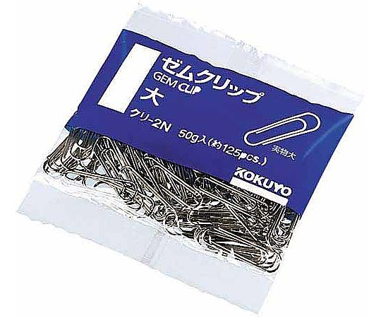 Gem Clip - 【期間限定!対象商品P2〜20倍】 ゼムクリップ 大28mm 約125本入　クリ-2N 1袋(125本入)
