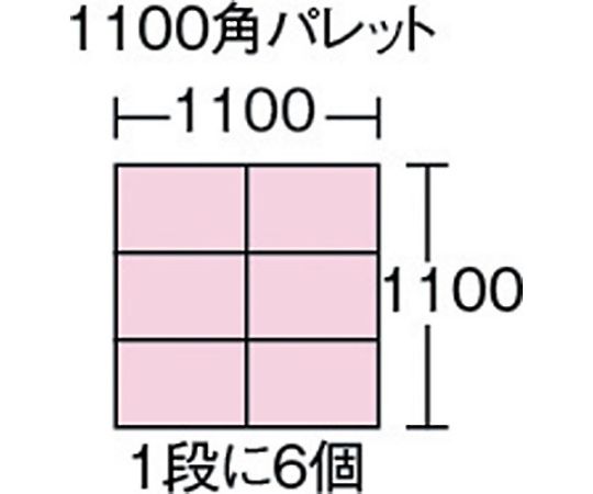 福祉用具のバリューケアの【期間限定!対象商品P2〜20倍】 THC型コンテナ　有効内寸442X298X115　透明　THC16A TM 1個｜アングル2
