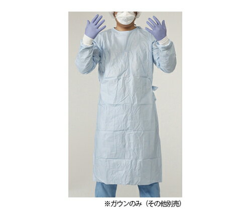 ケミカルバリアガウン　LL（50枚入）　CBG-LL 1ケース(50枚入)