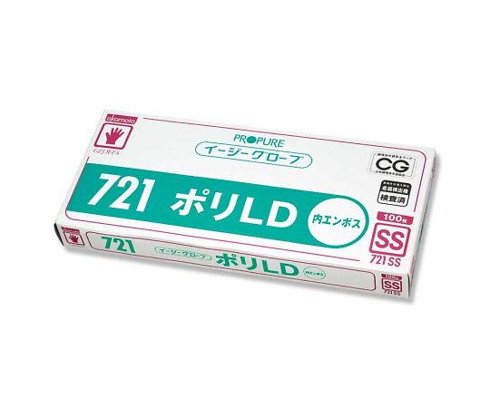 イージーグローブ　ポリLD　内エンボス　721　SS　100枚　004539903 1箱(100枚入)