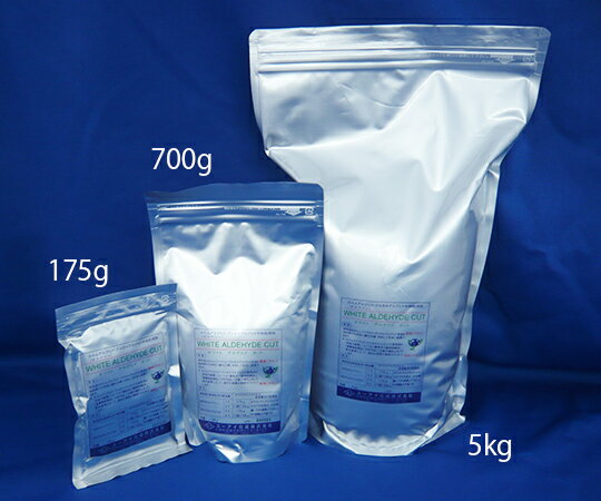 ホルムアルデヒド・グルタルアルデヒド 中和処理剤 ホワイトアルデヒドカット 5kg×4個入　5595 1箱(4個入)