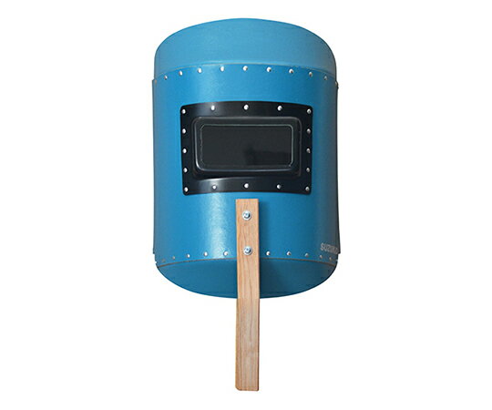 カラーハンドシールド ブルー P-797 1個