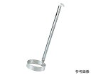 かき揚げリング 大 1個
