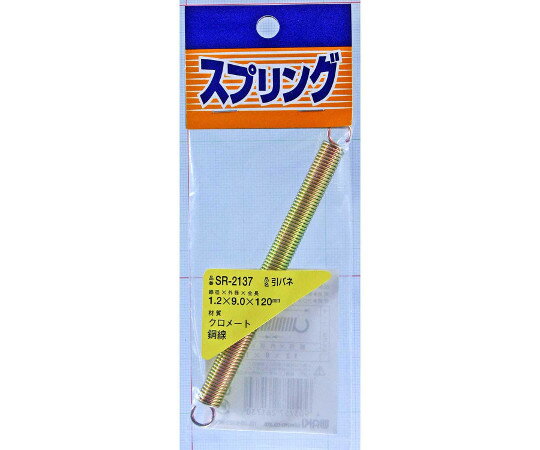 Ŵ�����Х͡�����1.2mm�߳���9mm�߼�ͳĹ120mm��SR-2137 1��