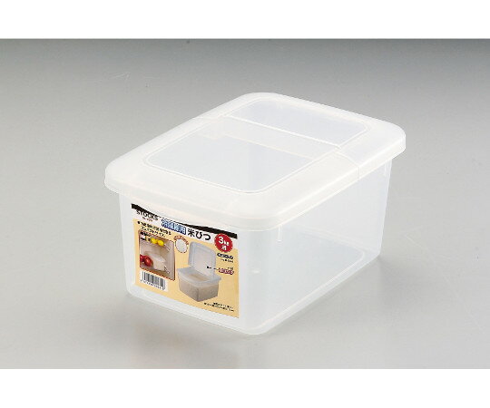 ストックス 冷蔵庫用米びつ3kg用 計量カップ付 H-5541 1個