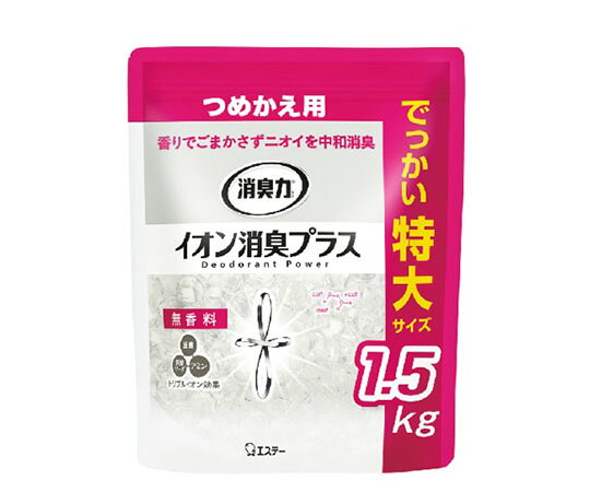 重曹・炭酸ソーダ・アミンそれぞれから生成されたトリプルイオン効果による化学的消臭で、嫌なニオイをしっかり消臭します クリアなビーズを採用した、香りでごまかさない無香タイプ 商品サイズ：幅／225mm、奥行／105mm、高さ／285mm 内容量：1.5kg重曹・炭酸ソーダ・アミンそれぞれから生成されたトリプルイオン効果による化学的消臭で、嫌なニオイをしっかり消臭します クリアなビーズを採用した、香りでごまかさない無香タイプ 商品サイズ：幅／225mm、奥行／105mm、高さ／285mm 内容量：1.5kg