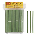 紙タイ 和紙調 カット品(1000本入) 4mm×10cm 抹茶 1セット(1000本入)