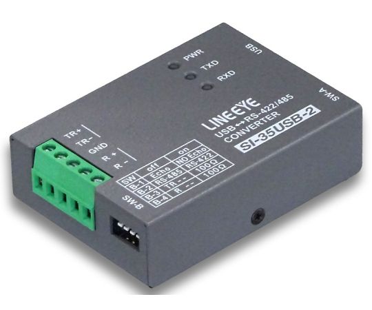 【期間限定!対象商品P2〜20倍】 小型インターフェースコンバータ　USB(=)RS-422/485　据置タイプ　SI-35USB-2 1式