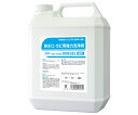 排水口・カビ用強力洗浄剤 アクアテクノ900GEL 4L 1本 2876D084 1本