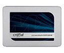 CrucialMX500シリーズ 500GB CT500MX500SSD1JP 1台