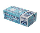プロワーク個包装サージカルマスク30枚入 KSM-01 1箱(30枚入)
