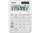 カラフル電卓 MW-C20C-WE ホワイト MW-C20C-WE-N 1台