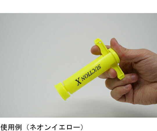 ���������X �ݥ������ࡼ�С� �ͥ��󥤥�������SX-03 1��